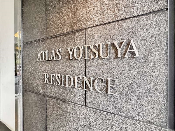 マンションエンブレム
