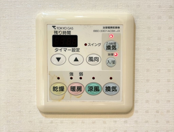 浴室乾燥機付き