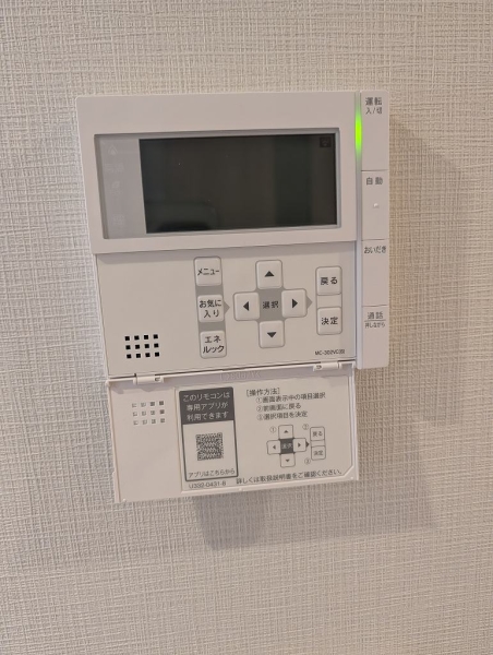 洋室にも床暖房あり