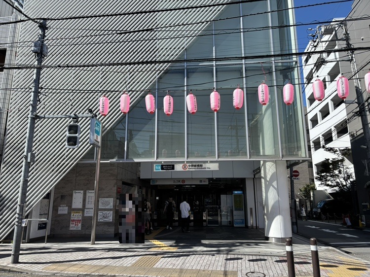 中野新橋駅：徒歩6分(約440m)