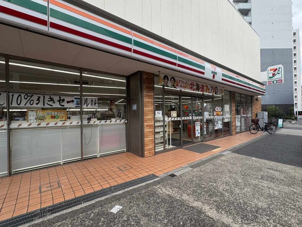 セブンイレブン大田区山王春日橋店まで徒歩4分（約250m）