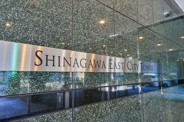 品格を感じさせるマンションエンブレム