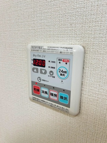 浴室換気乾燥暖房機