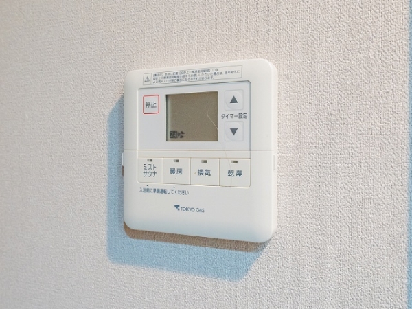 日々の疲れを癒すミストサウナ付浴室換気乾燥機がございます。