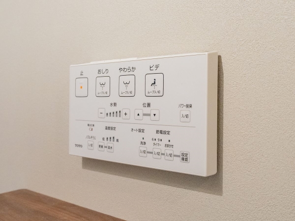 温水洗浄パネル