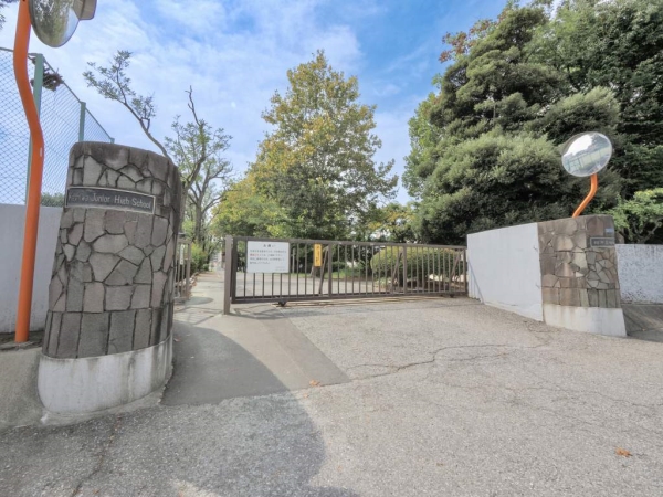 柏市立柏中学校まで徒歩11分(約840ｍ)