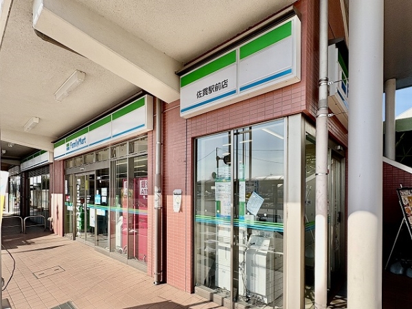 ファミリーマート佐貫駅前店まで徒歩7分（530m）