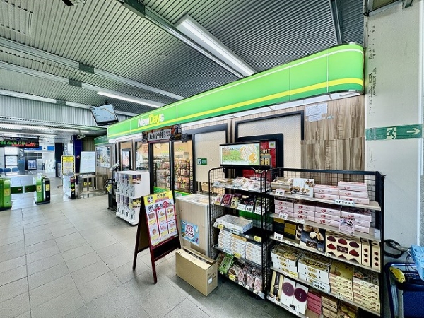 NewDays龍ケ崎市まで徒歩6分（460m）