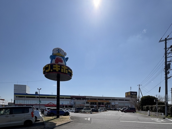 MEGAドン・キホーテ龍ケ崎店まで徒歩14分（1080m）