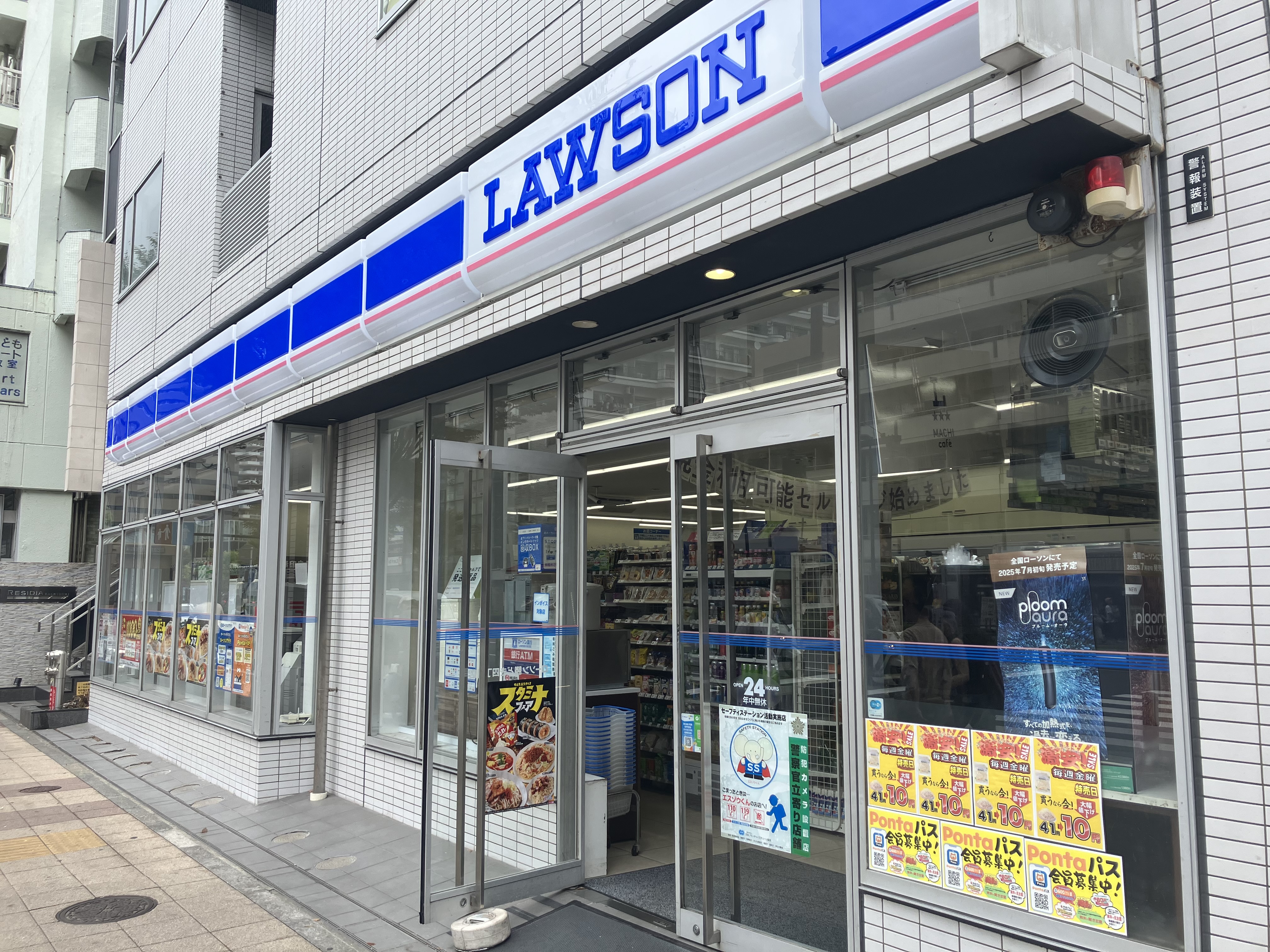 ローソン勝どき四丁目店まで徒歩2分