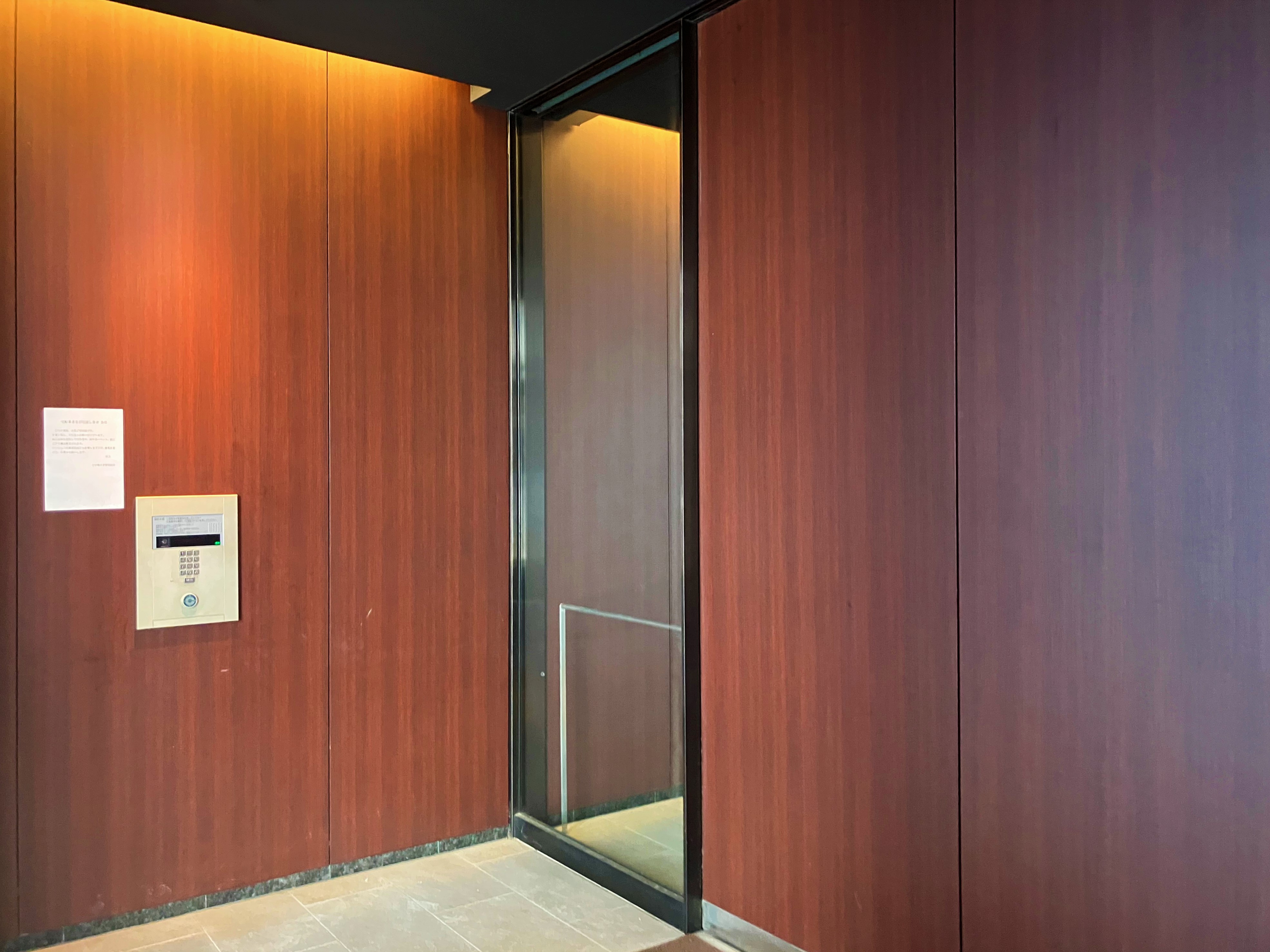 ぜひお気軽にお問い合わせください。