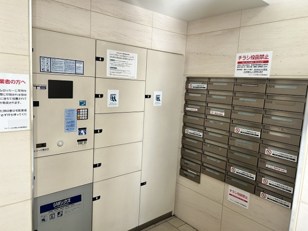 メールコーナー・宅配ボックス