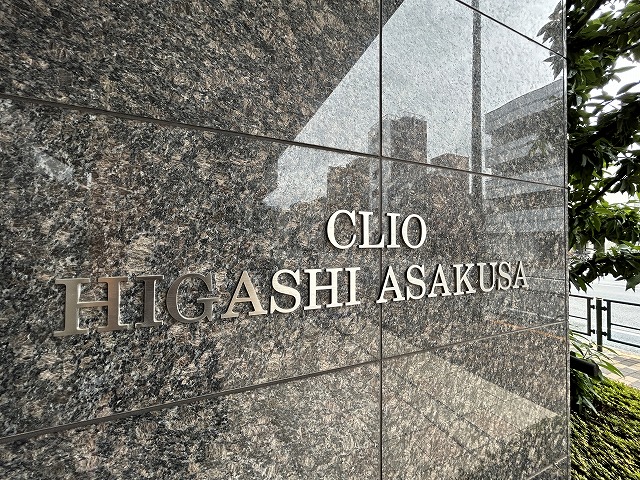 大切なペットと一緒にお住まいいただけるマンションです。ぜひお気軽にお問い合わせください。