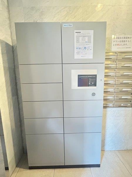 宅配ボックス