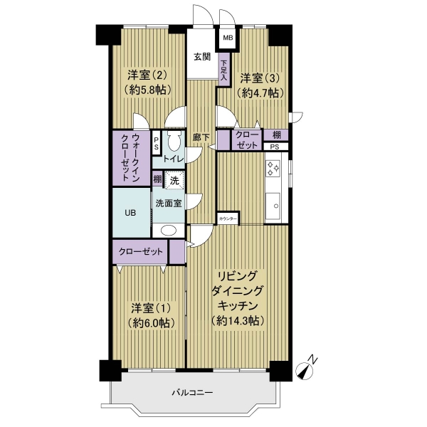 南東・北東側角部屋　3LDK　73.16㎡　