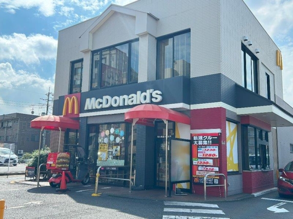 マクドナルド尾久橋通り江北店まで徒歩5分(約400m)