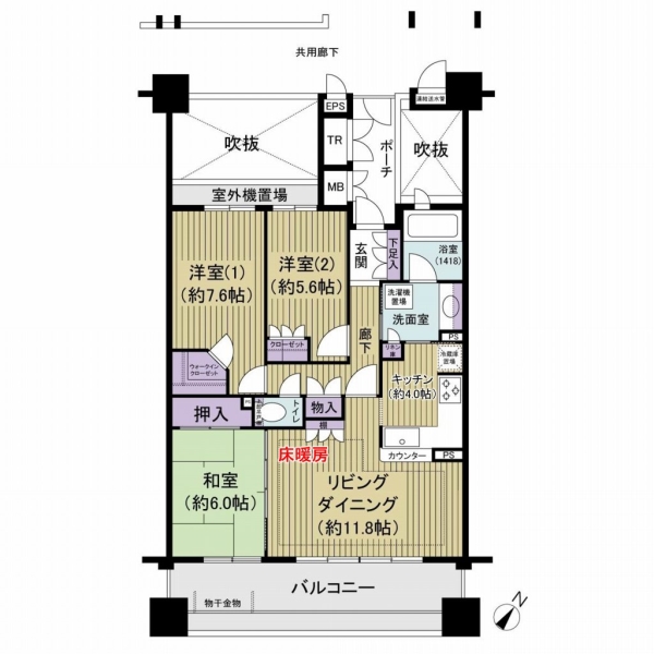 二重床二重てんちょいう段差の少ないバリアフリー仕様です！