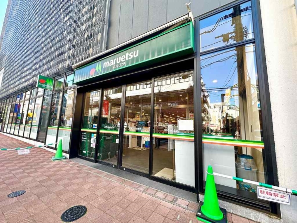 マルエツ柏駅東口店まで徒歩4分(約270ｍ)