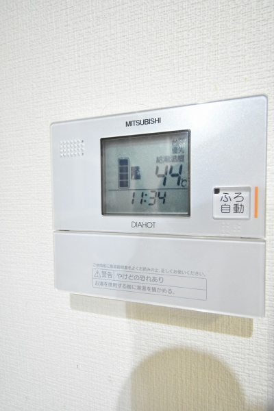 給湯リモコン