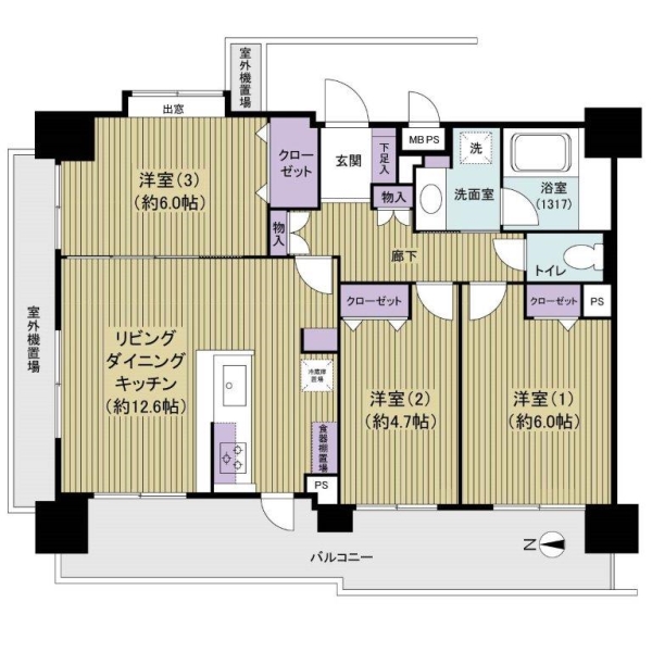 最上階西向き角部屋・陽当たり、眺望、通風良好！