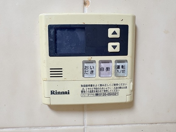 給湯器パネル