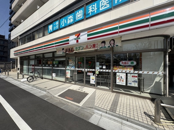 セブンイレブン足立綾瀬3丁目東店　徒歩10分（約790ｍ）