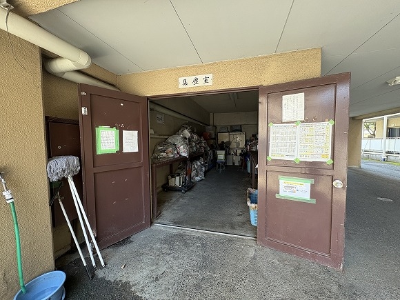 ゴミ置き場