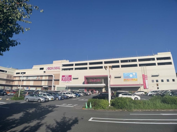 イオンモール船橋まで徒歩9分（約650ｍ）