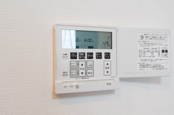 ■床暖房の操作パネル