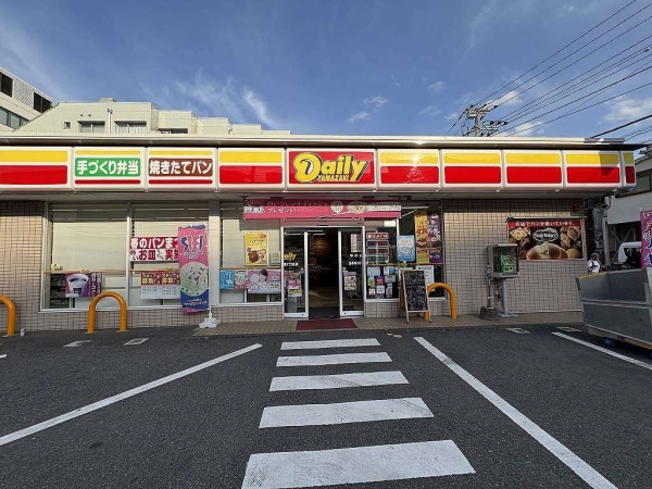 デイリーヤマザキ市川南３丁目店まで徒歩２分