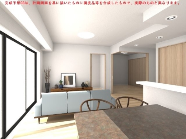 ※CGイメージ画像