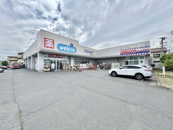 ウエルシア松戸五香店まで徒歩7分（約555ｍ）