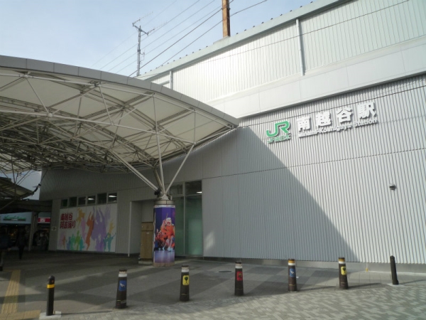 JR武蔵野線「南越谷」駅徒歩15分(約1200m)