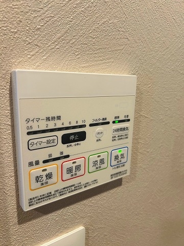 雨の日でも安心の浴室換気乾燥暖房機