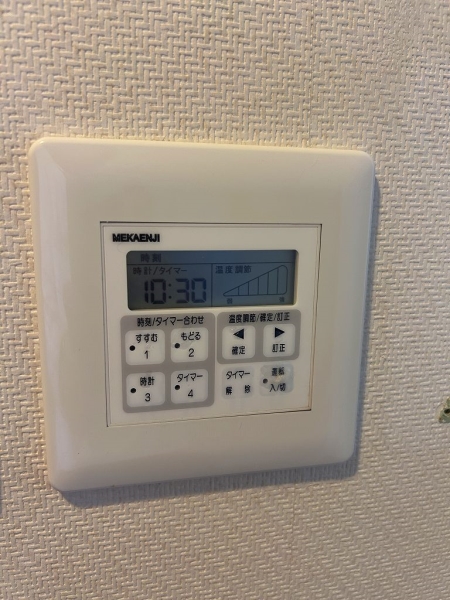 リビングには床暖房があります