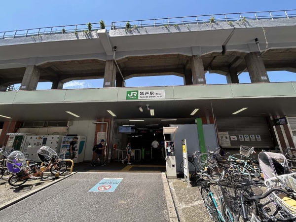 JR総武線「亀戸駅」まで約320ｍ