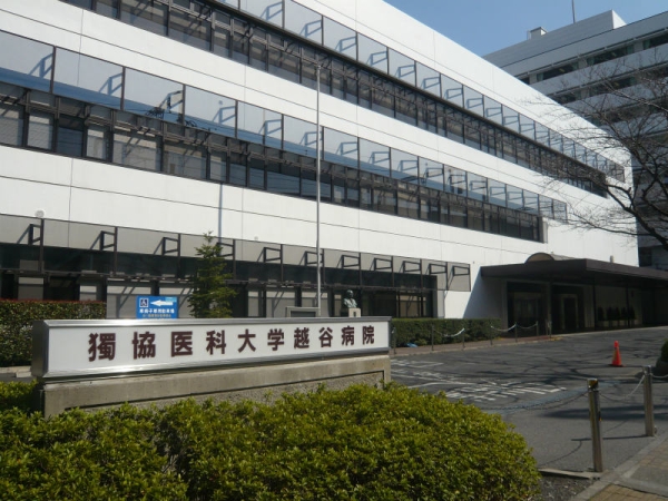 獨協医科大学越谷病院まで徒歩6分（約460ｍ）