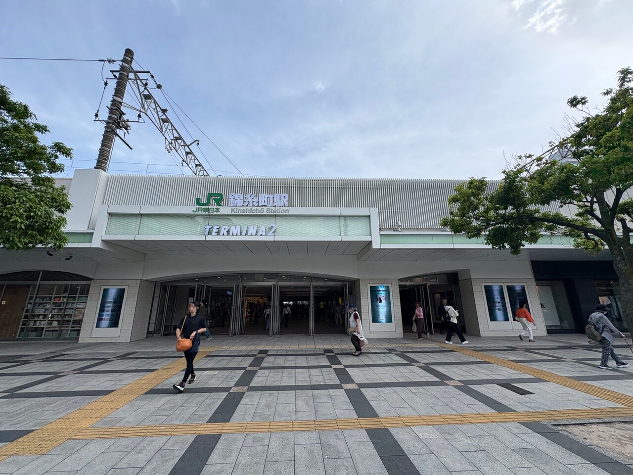 【JR中央・総武線「錦糸町」駅「錦糸町」駅】徒歩8分。総武線快速と中央・総武線各駅停車の2路線が乗り入れています。「東京」駅まで乗り換えなしでアクセスできます。