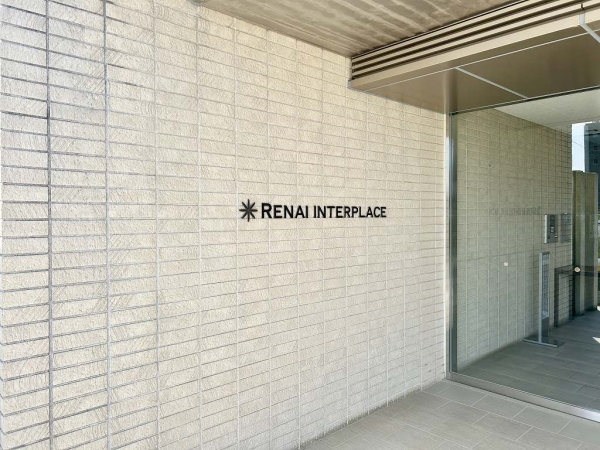 マンションのエンブレム