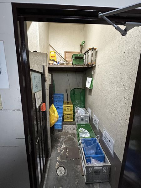 その他現地