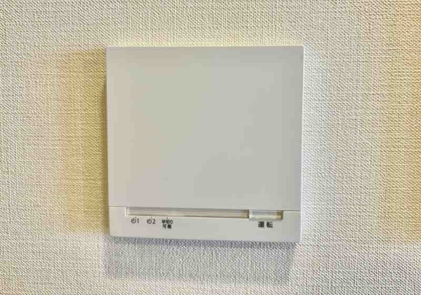 足元から身体を温めるTES式床暖房（LDK部分）
