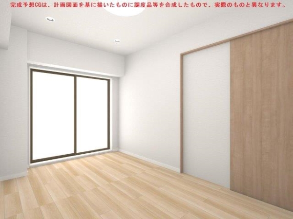 完成予想CG※実際のものとは異なります。