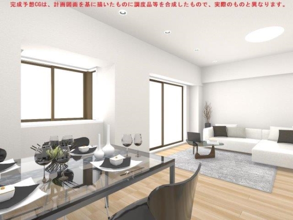 完成予想CG※実際のものとは異なります。