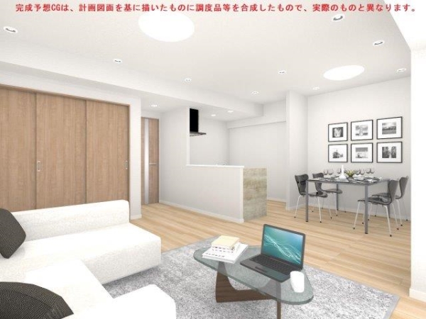 完成予想CG※実際のものとは異なります。