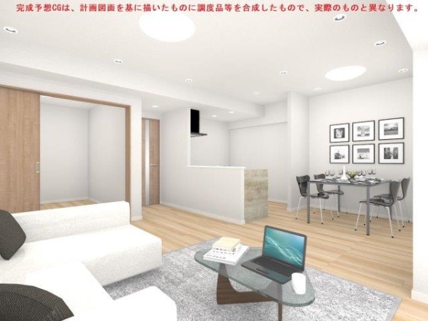 完成予想CG※実際のものとは異なります。