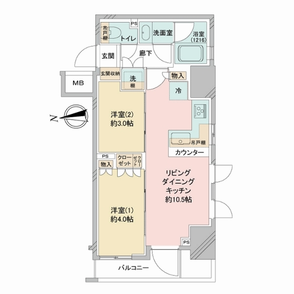 2LDK、南・西の角住戸