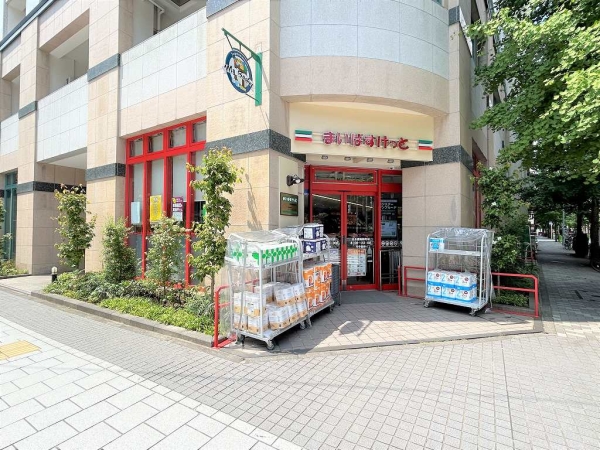 まいばすけっと日本橋蛎殻町店まで徒歩3分