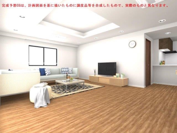 画像はCGで実際とは異なります。