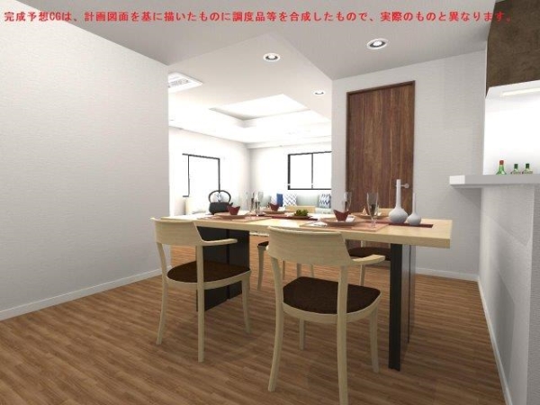 画像はCGで実際とは異なります。