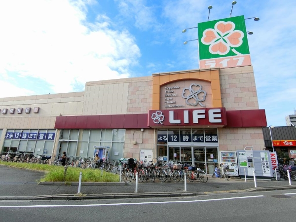 ライフ扇大橋駅前店まで徒歩8分(約640ｍ)